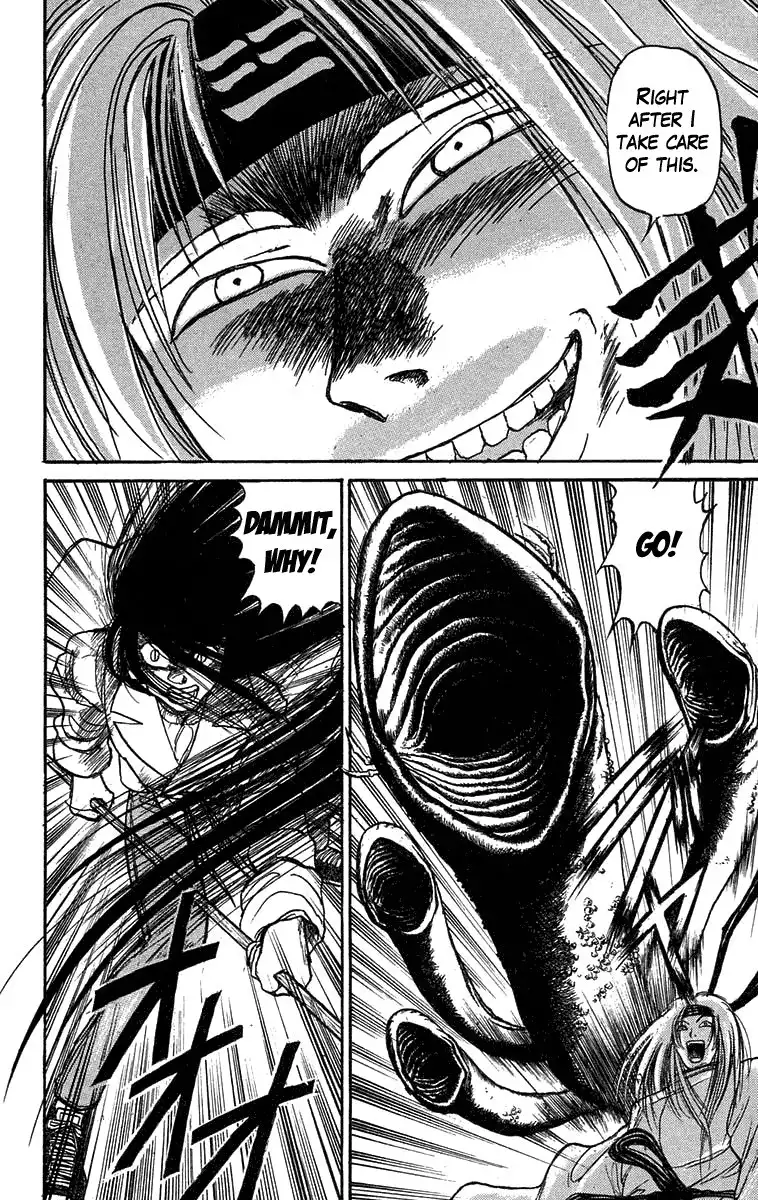 Ushio and Tora Chapter 86 3